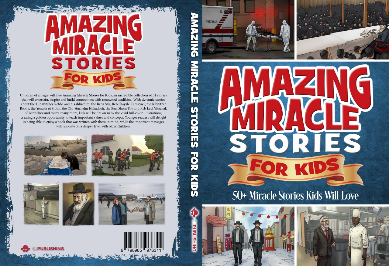 Amazing Miracle Story